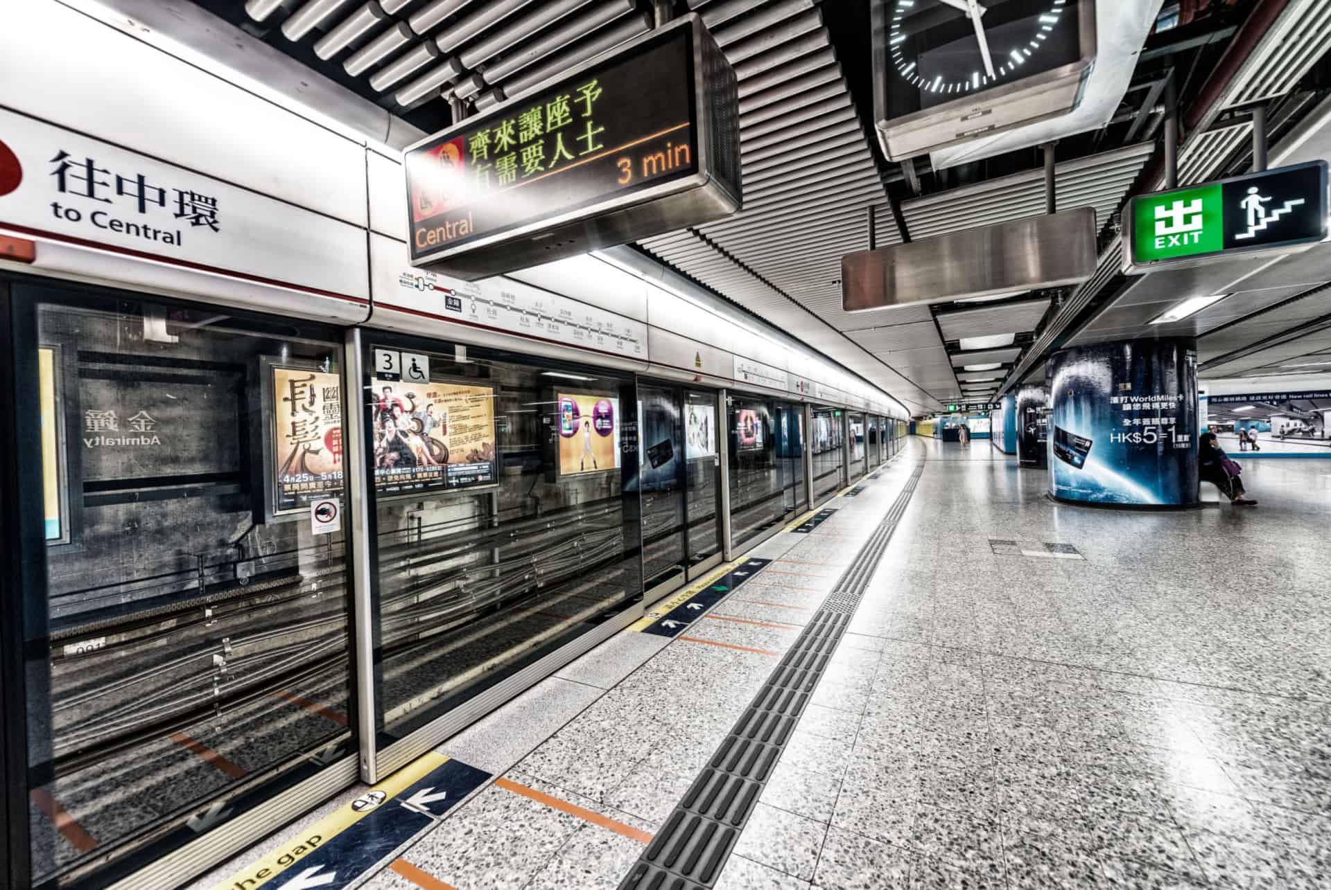 metro de hong kong