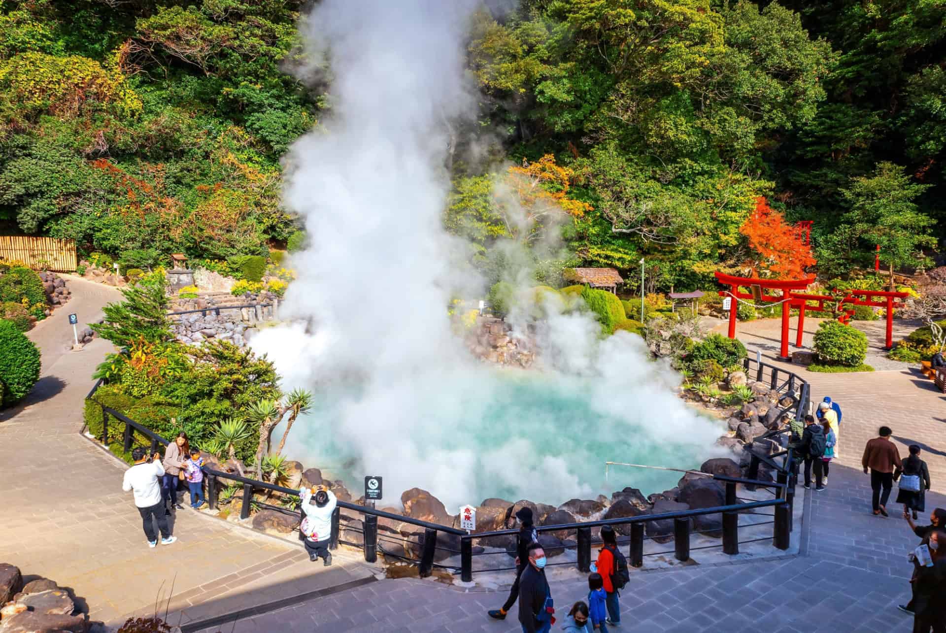 beppu onsen