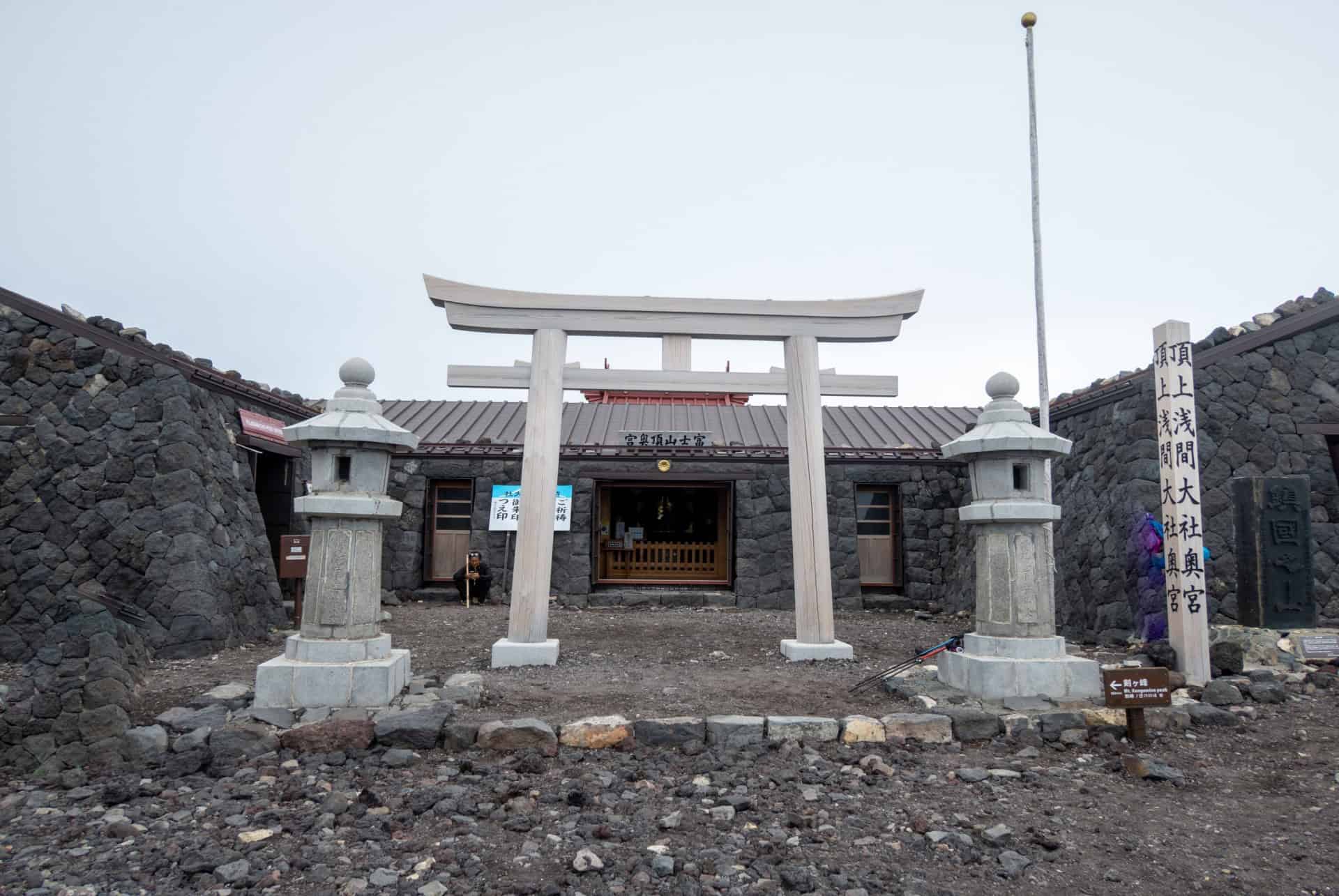 sentier fujinomiya mont fuji
