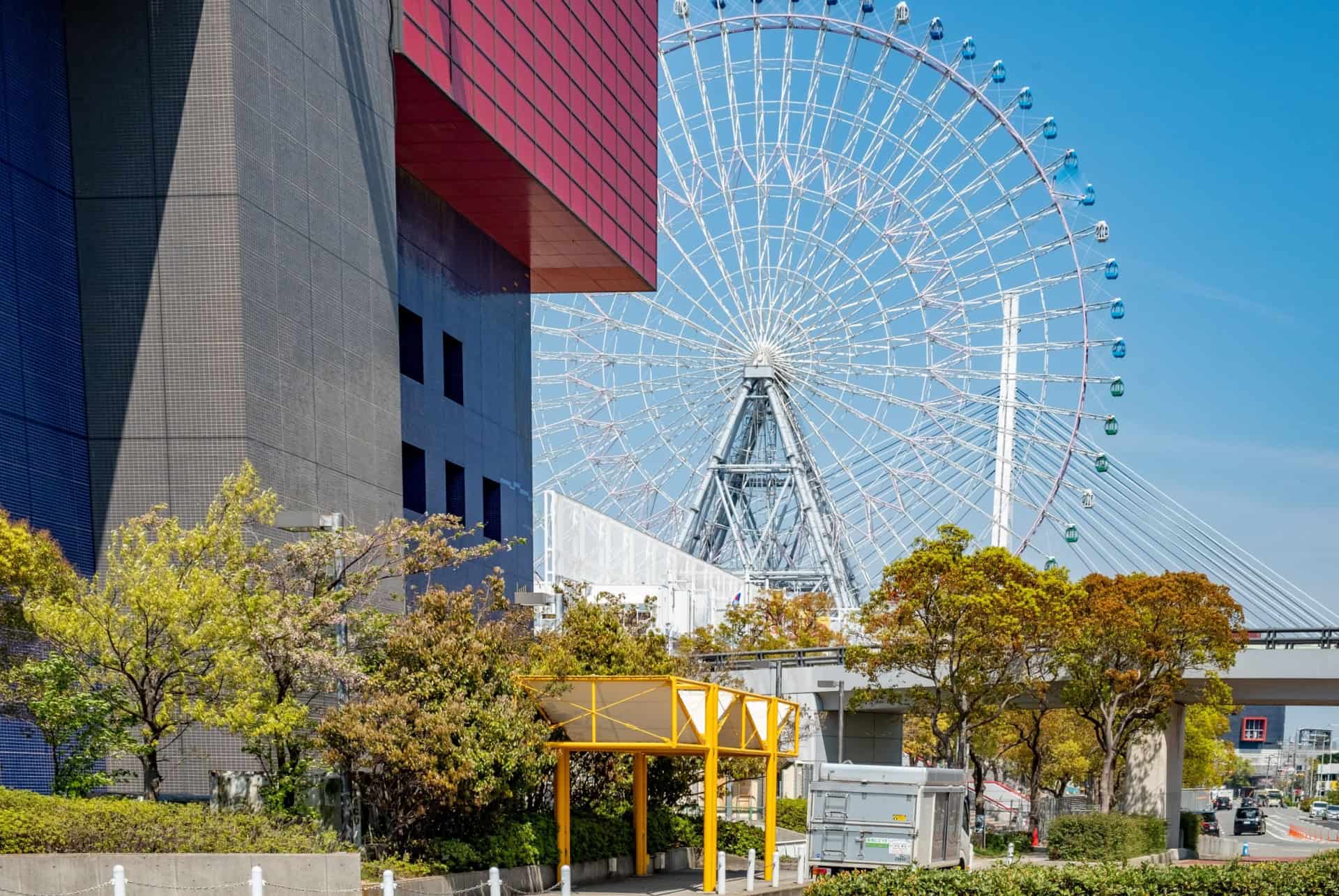 osaka minato