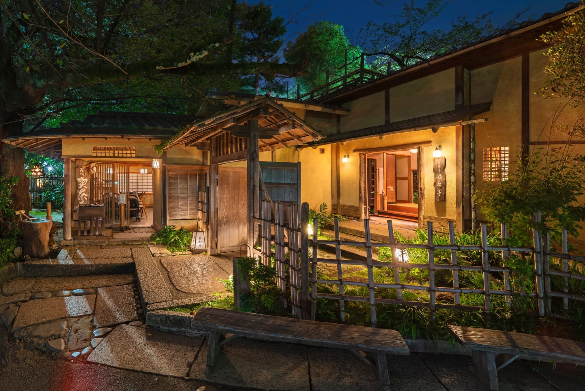 ryokan auberge traditionnelle japonaise