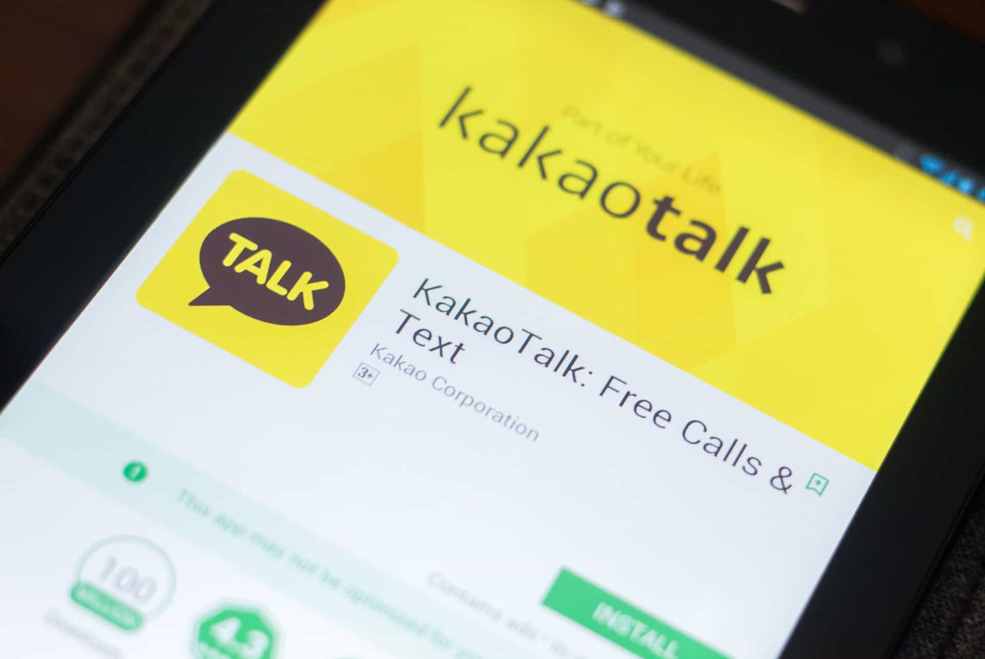 interface application kakao talk