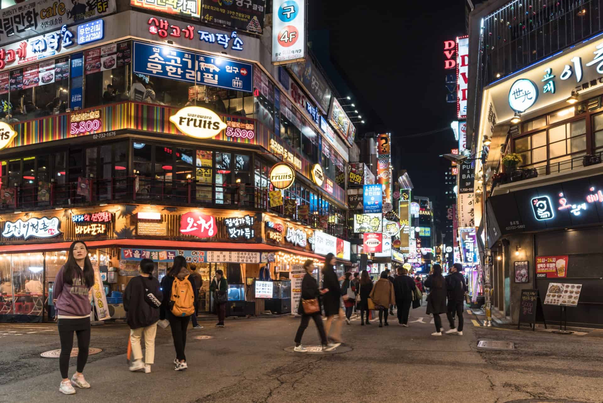 insadong seoul 3 jours
