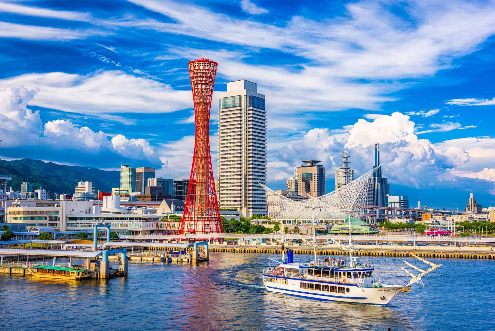 port de kobe