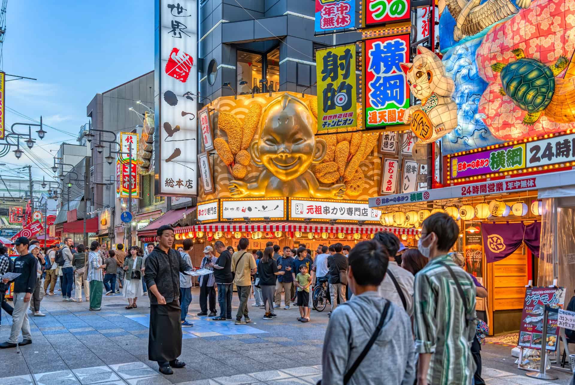 quartier de shinsekai a osaka