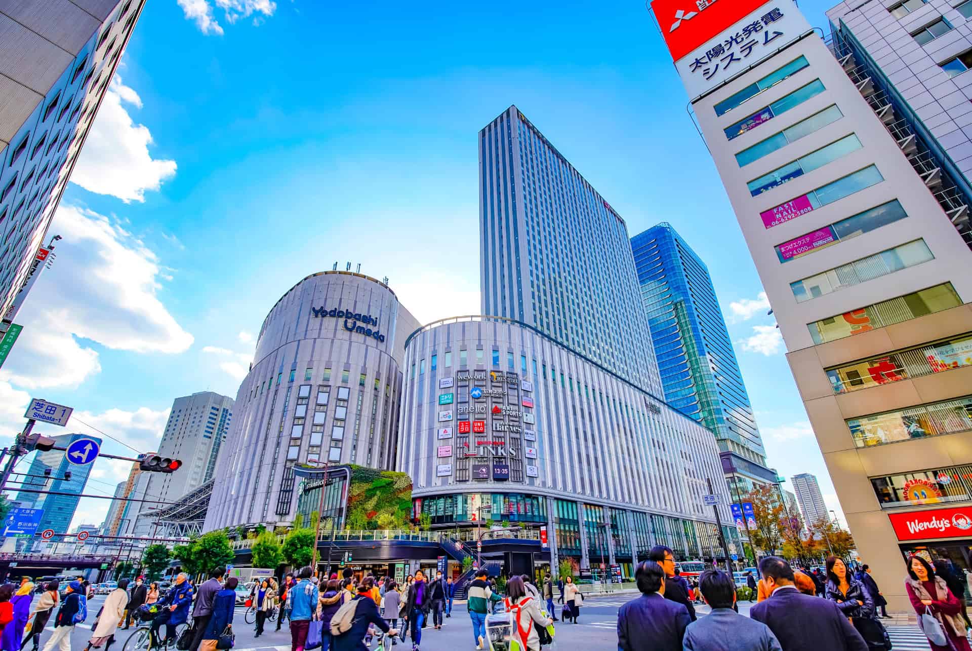 quartier de umeda a osaka