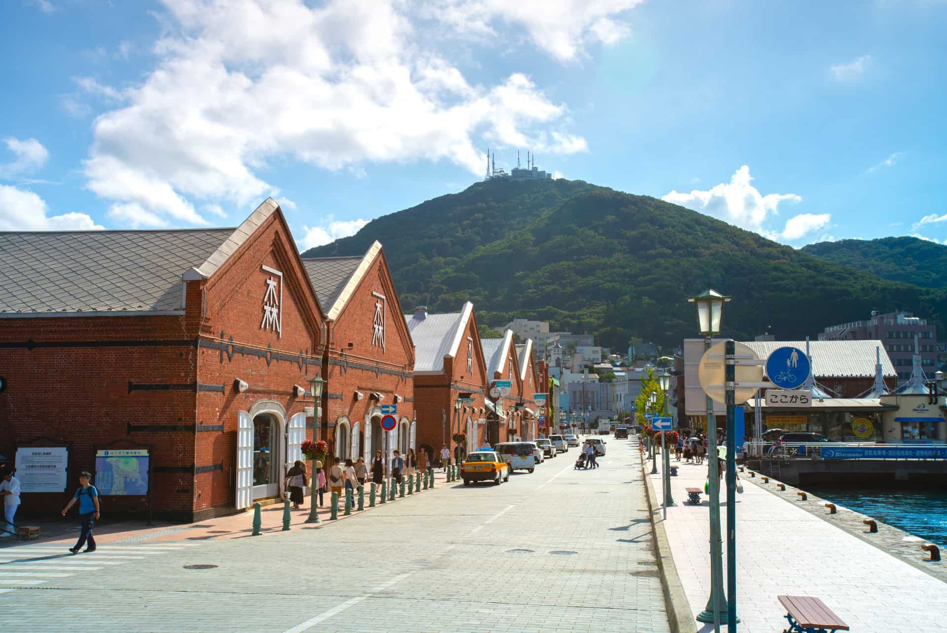 ville portuaire hakodate