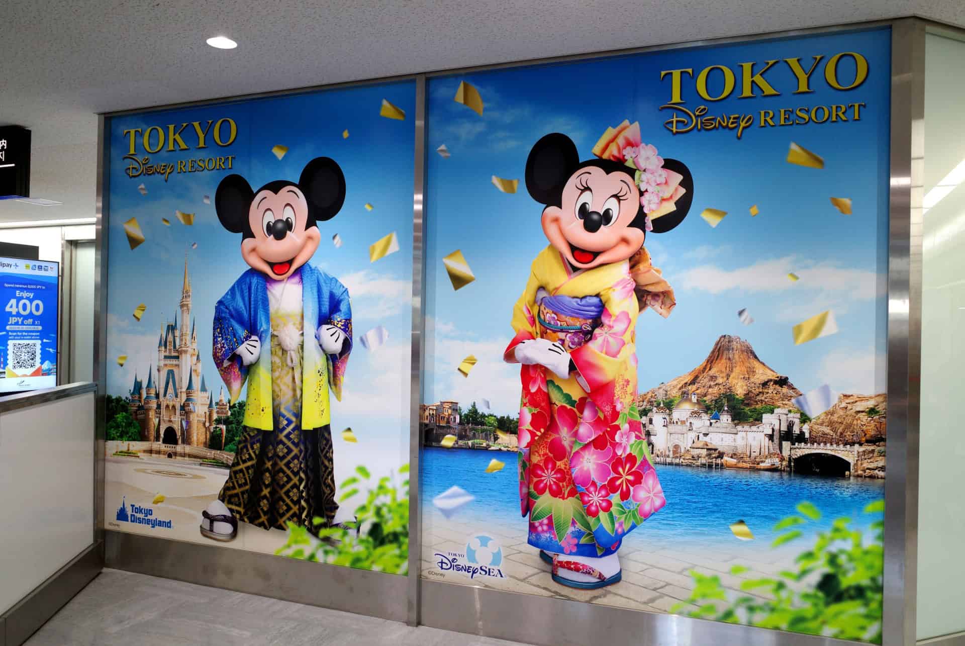 aeroport narita