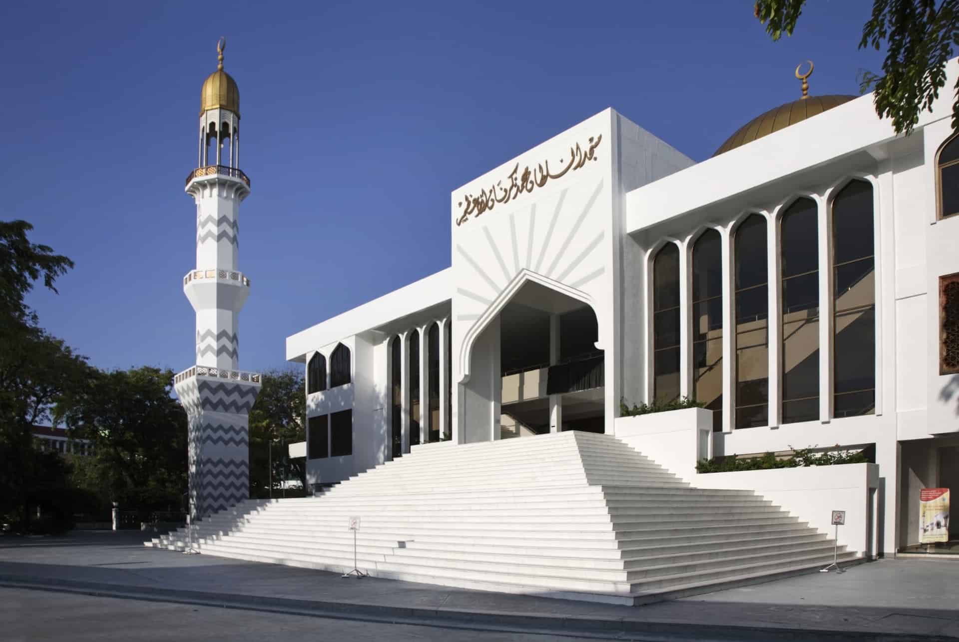 centre islamique de male