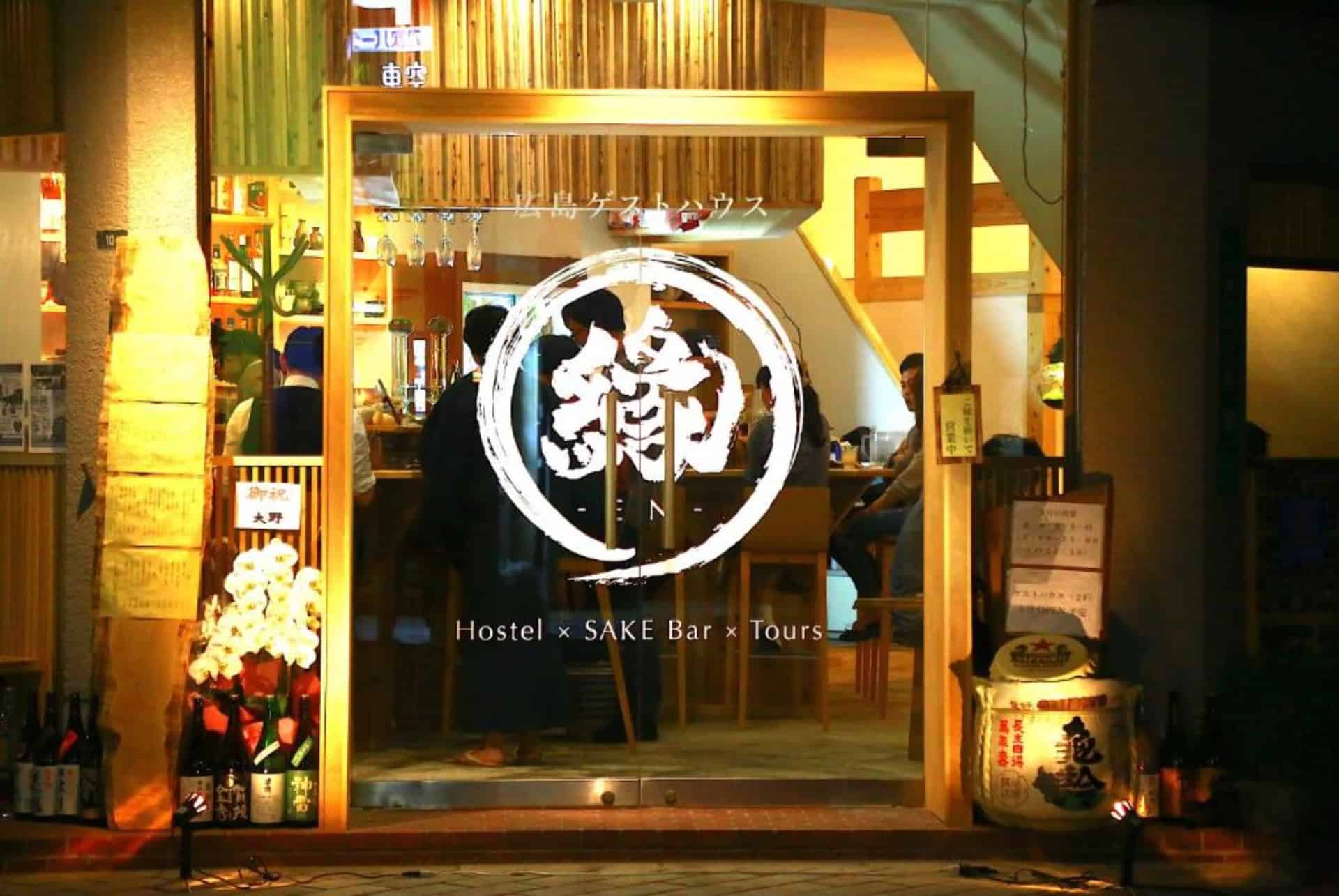 hiroshima hostel en