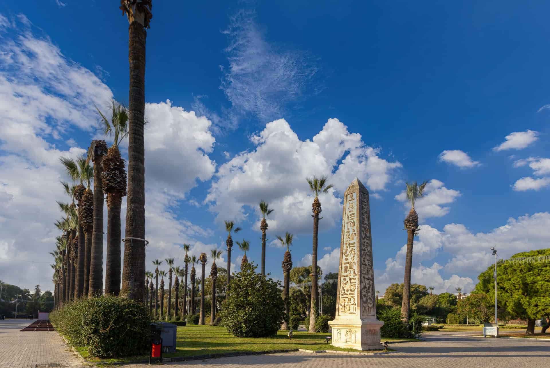 parc culturel izmir