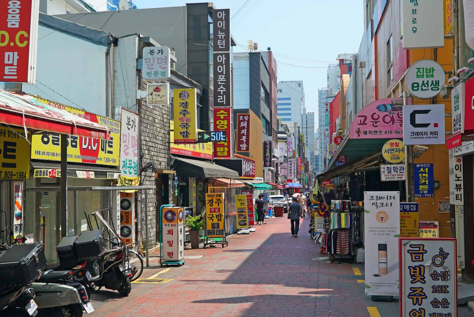 seomyeon busan corée du sud