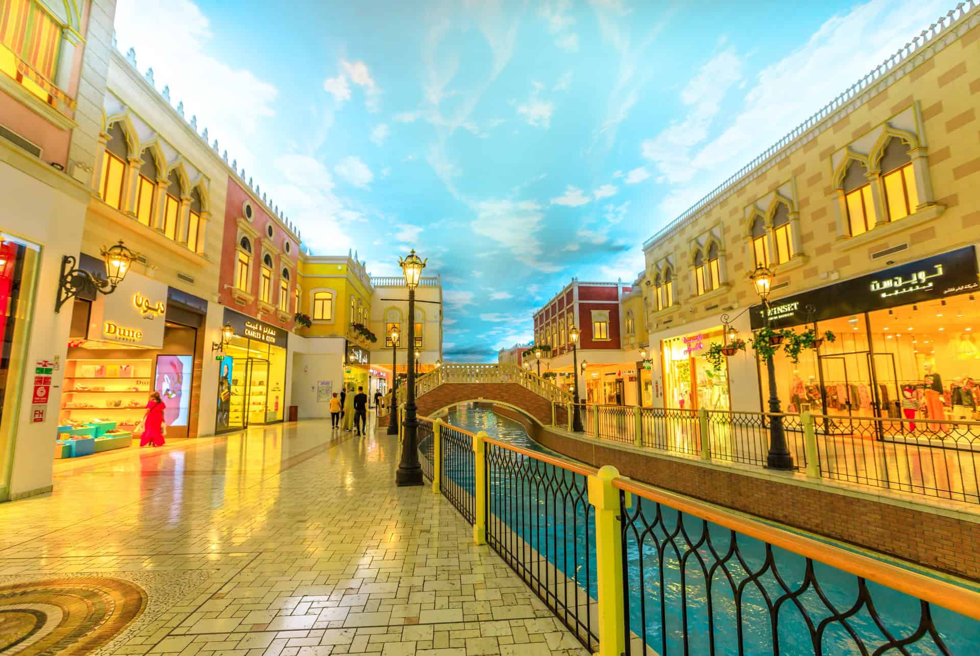 villaggio mall que faire doha