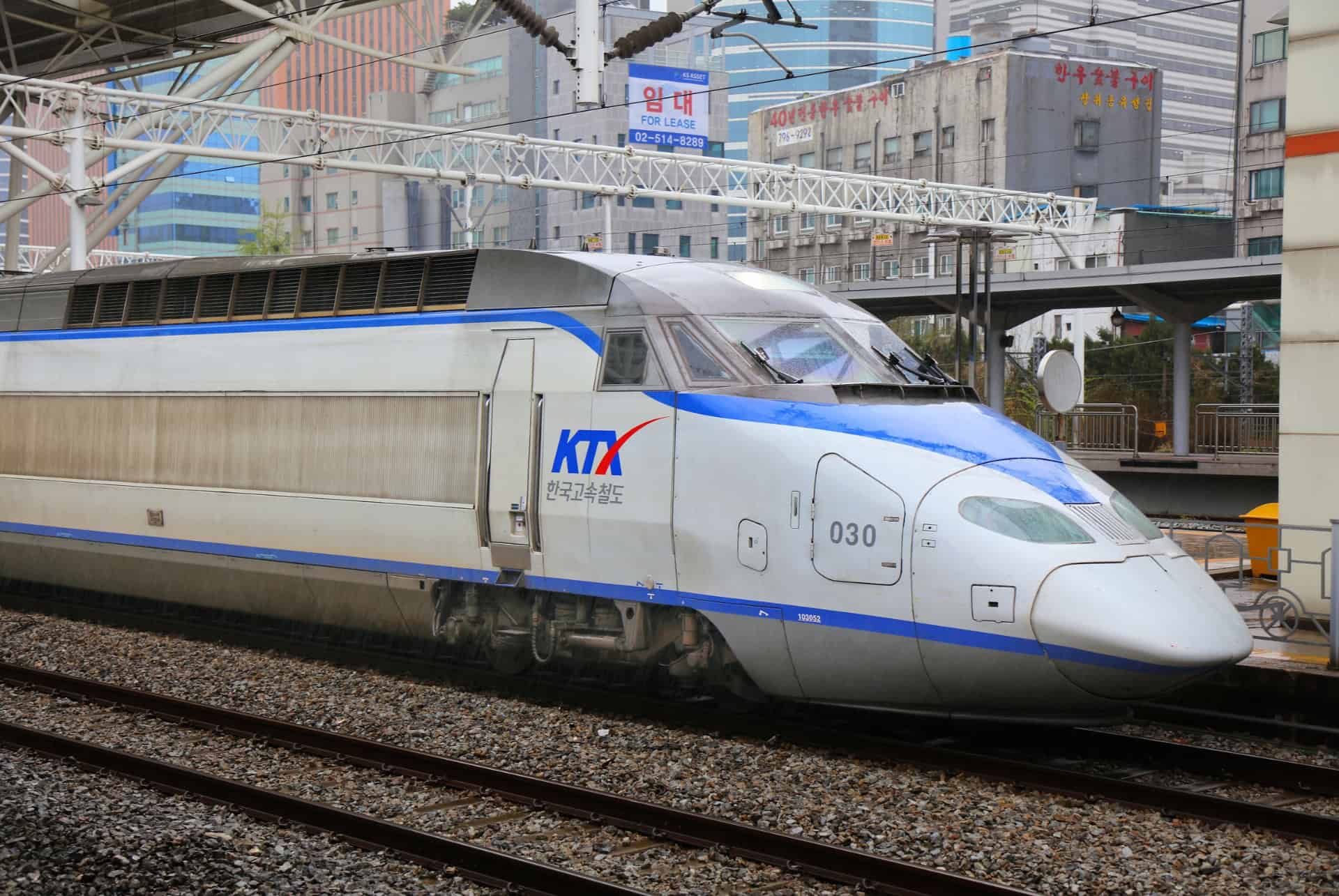 train ktx coree du sud