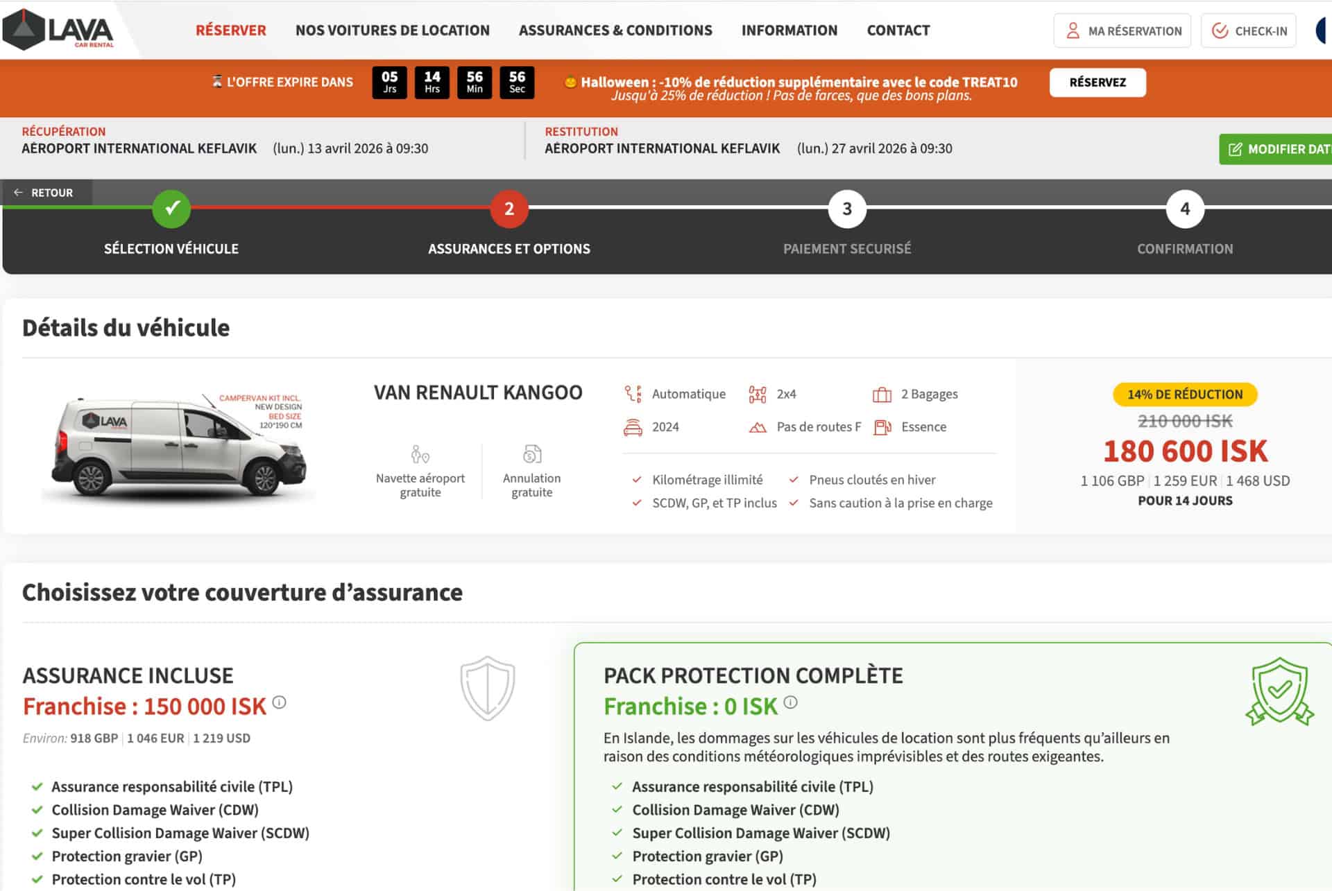 lava car location islande