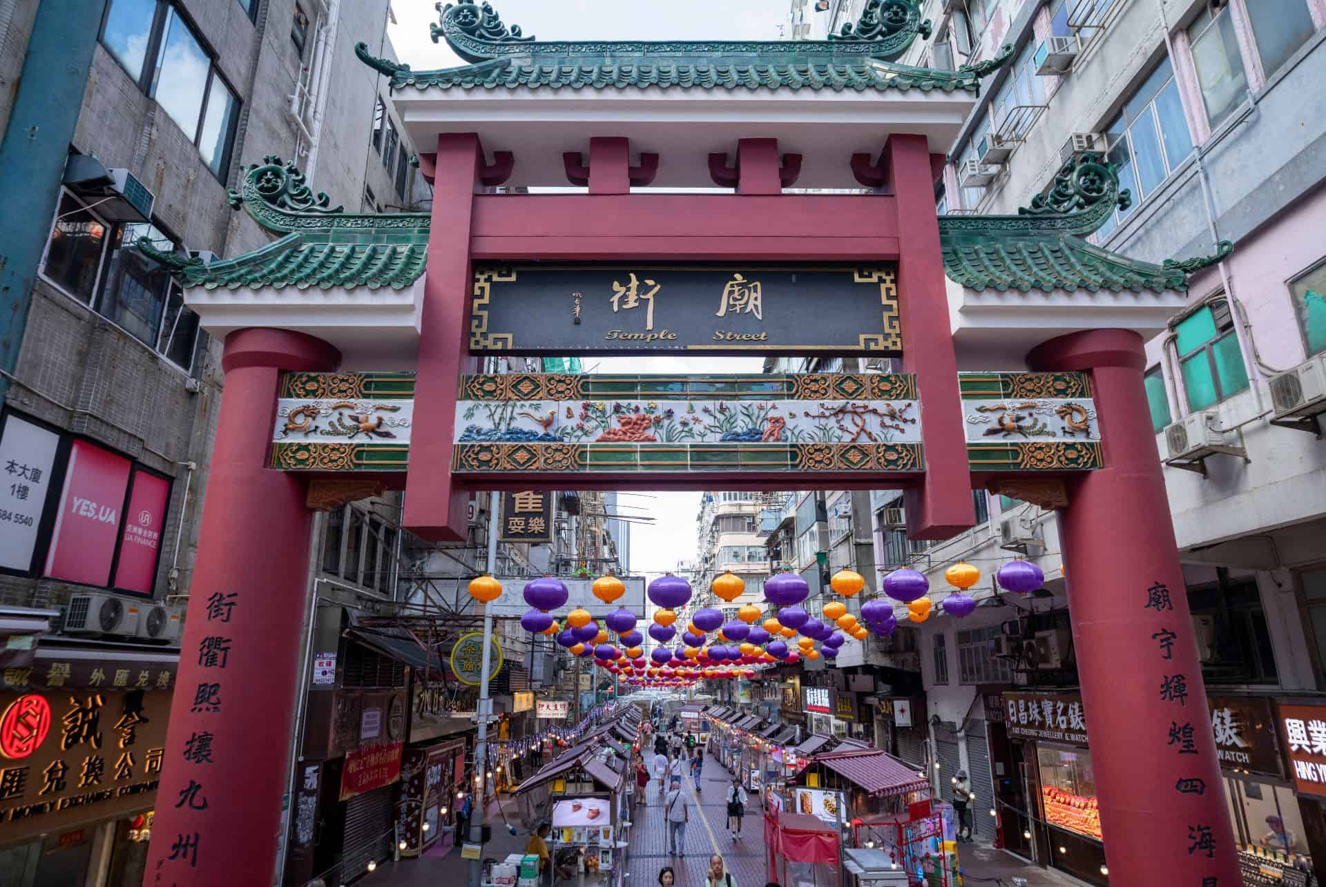 jordan temple street hong kong jordan temple street hong kong