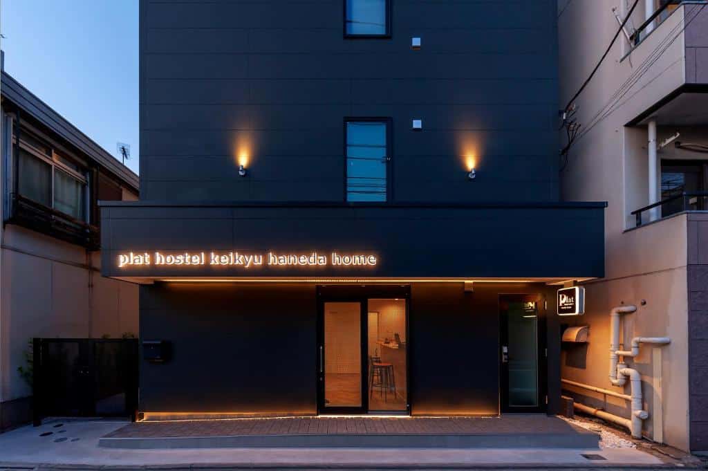 plat hostel keikyu haneda home plat hostel keikyu haneda home